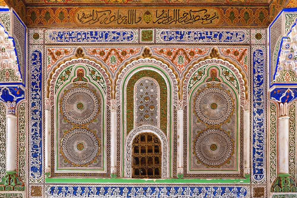 Zawiya of Moulay Idriss II: A close-up of the ornate facade of the sacred site